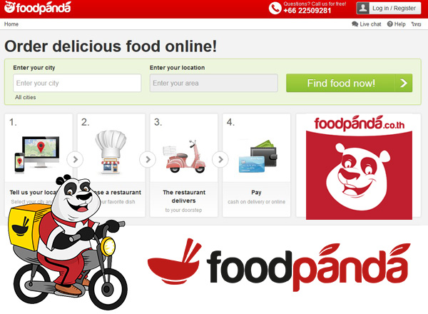 foodpanda,สั่งอาหาร,ออนไลน์,ส่งถึงที่,ส่งถึงบ้าน,delivery,service,รีวิว,review