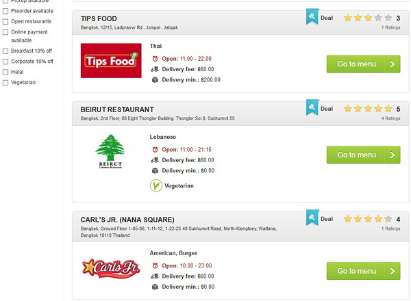 foodpanda,สั่งอาหาร,ออนไลน์,ส่งถึงที่,ส่งถึงบ้าน,delivery,service,รีวิว,review